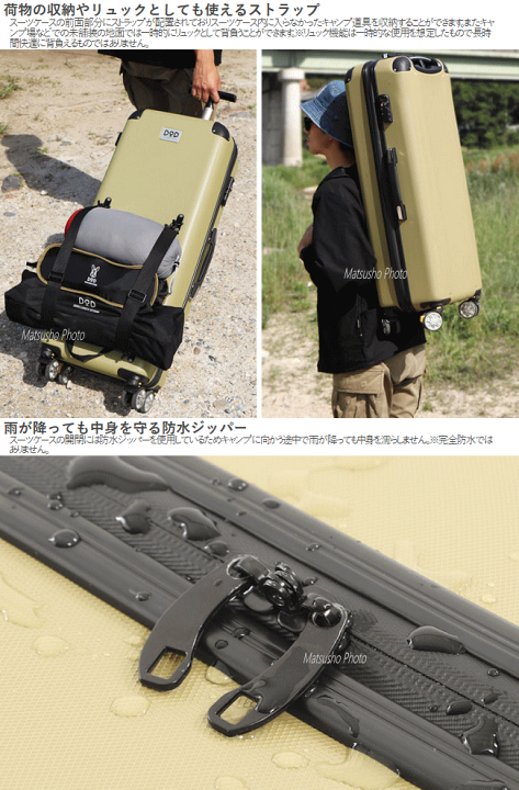 楽天市場】【最大10,000円OFF＋全品P2倍！19日20時から】キャリー