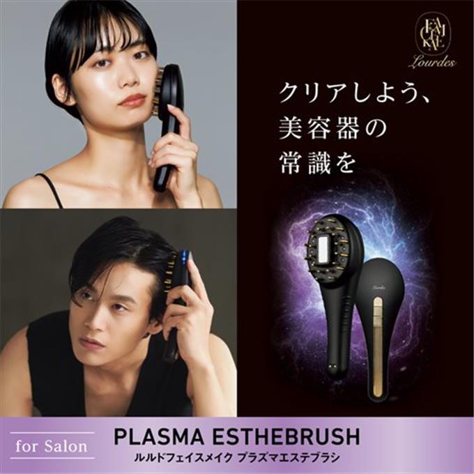 楽天市場】ルルドフェイスメイク プラズマエステブラシ AX-NBL504BK