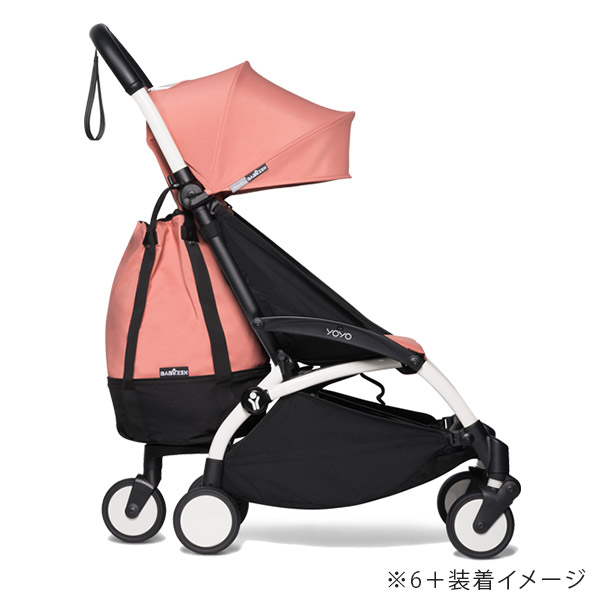 楽天市場】【新色登場】STOKKE YOYO ストッケ ヨーヨー 専用 バッグ