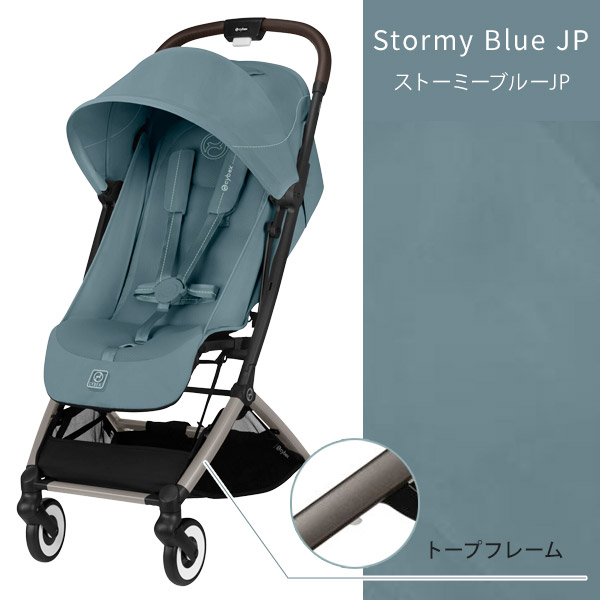 楽天市場】【2025年最新モデル】 サイベックス オルフェオ ベビーカー