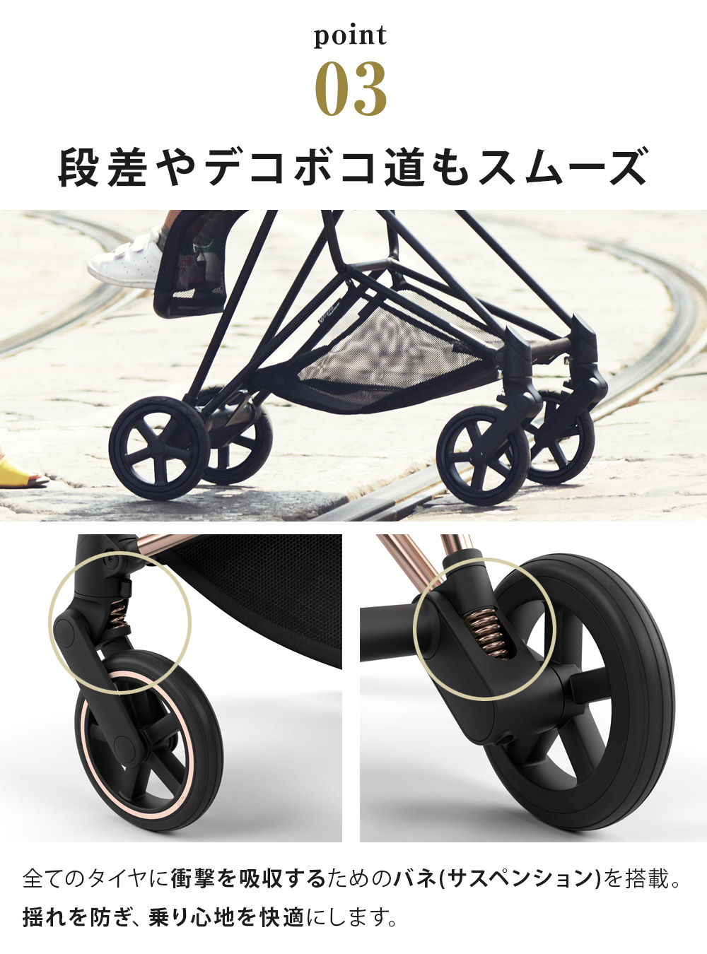 楽天市場】サイベックス ミオス JP3 ローズ ゴールド フレーム フル