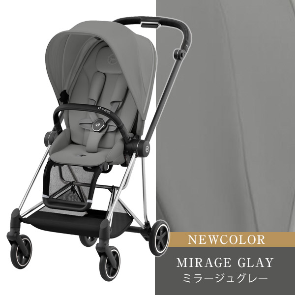 楽天市場】【無料組立てサービス実施中】 サイベックス ミオス JP3