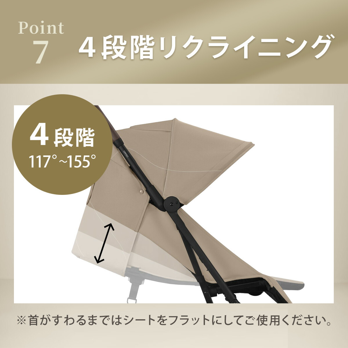 楽天市場】【2025年最新モデル】 サイベックス オルフェオ ＋ 新生児用