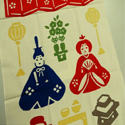 楽天市場】手ぬぐい【ひな道具 五色】【注染】【かまわぬ】ひな祭り柄