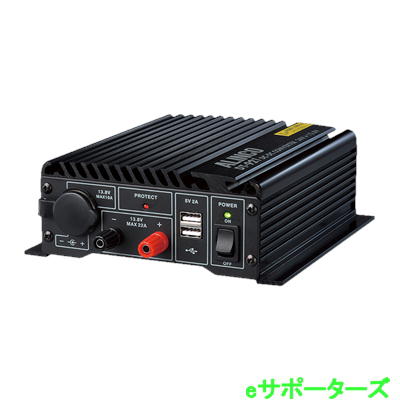 楽天市場】ALINCO アルインコ DT-831D Max32A DC24V→DC12V