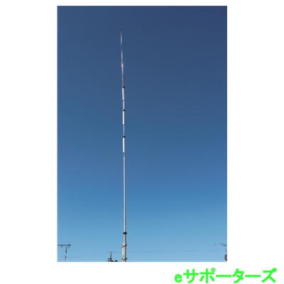 楽天市場】A502HBR2 ダイヤモンド 50MHz位相差給電タイプ2素子ビーム