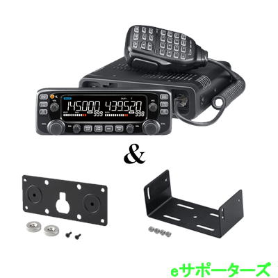 楽天市場】IC-2730B Black Edition アイコム 144/430MHzデュアルバンド