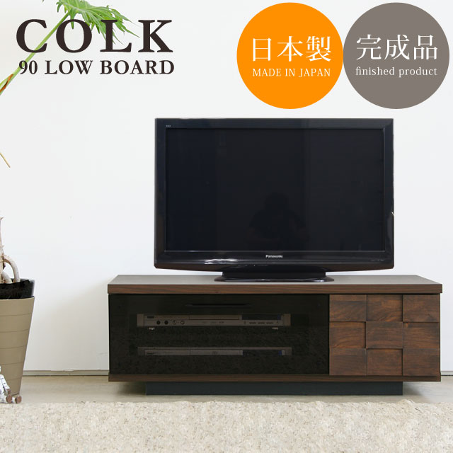 楽天市場】コルク テレビボードの通販