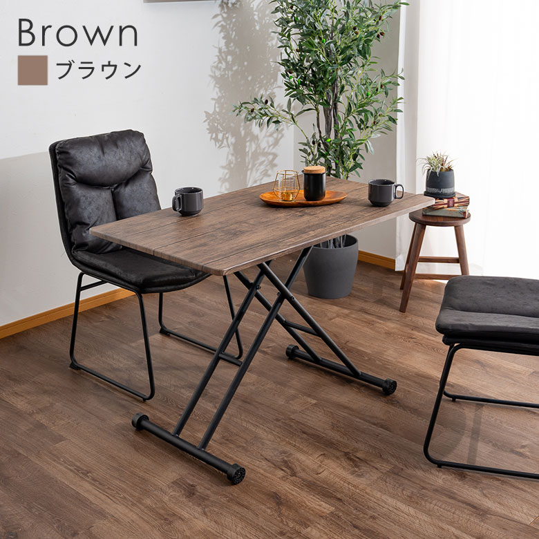 楽天市場】昇降テーブル 昇降式テーブル ガス圧 幅105cm 木目調 北欧