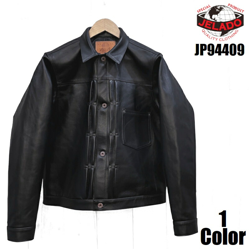 楽天市場】シェラック レザー（コート・ジャケット｜メンズ