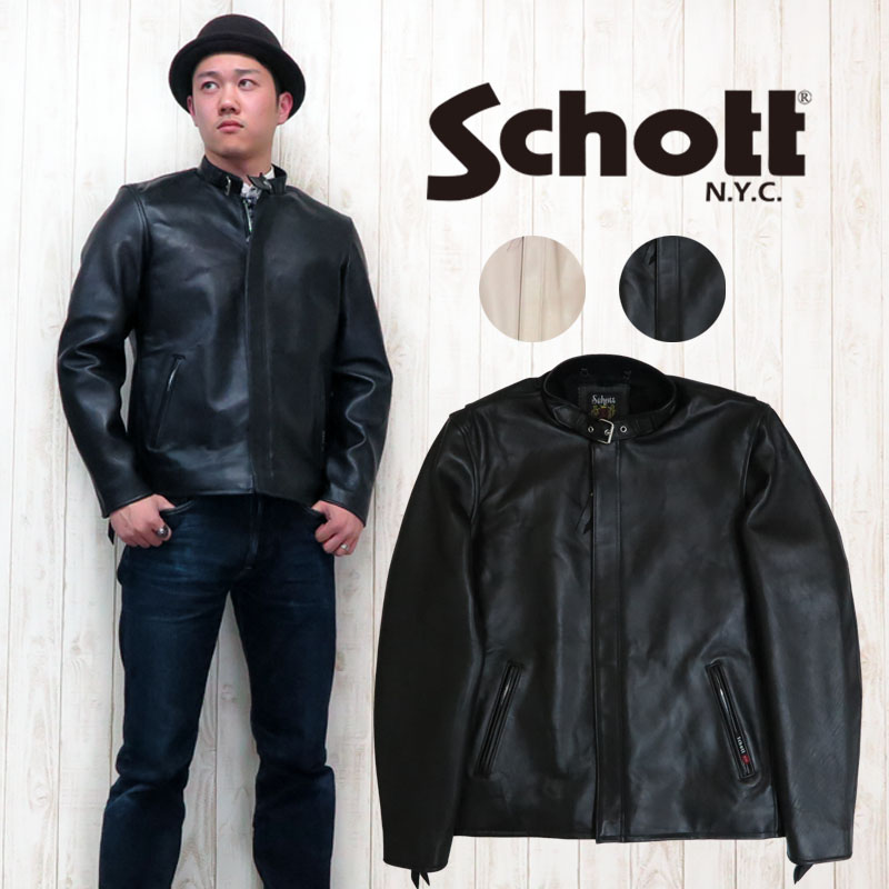 楽天市場】ショット Schott シングル クラシックレーサージャケット