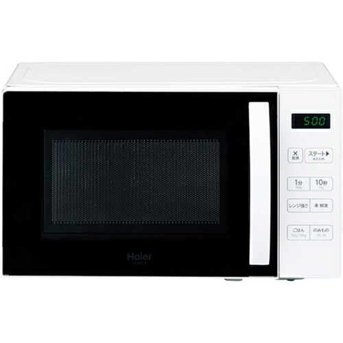 楽天市場】電子レンジ・オーブンレンジ（メーカーハイアール
