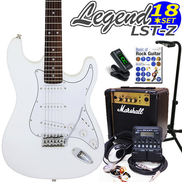 楽天市場】エレキギター 初心者セット Legend レジェンド LST-Z/WH