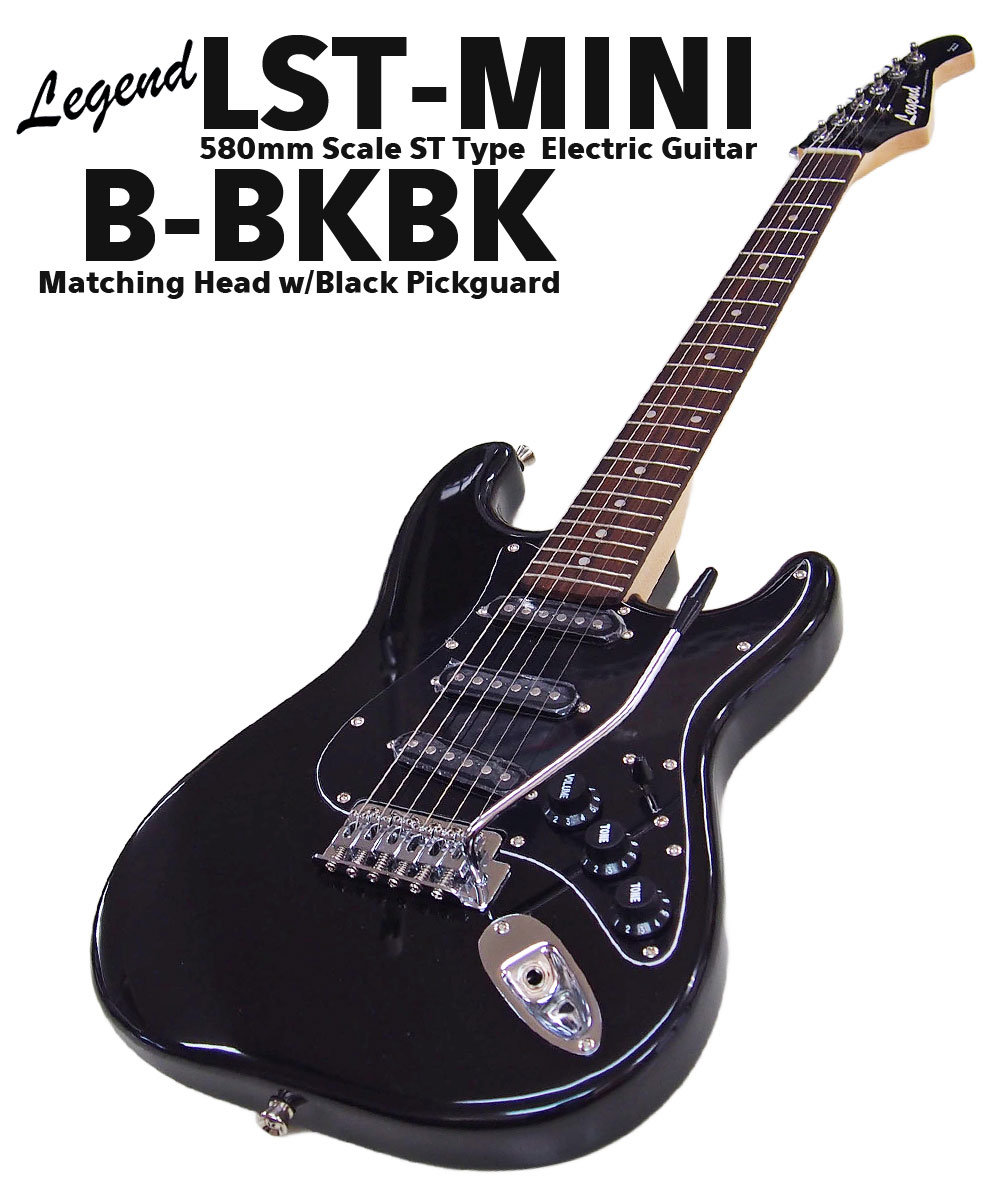 楽天市場】ミニギター エレキギター Legend レジェンド LST-MINI B