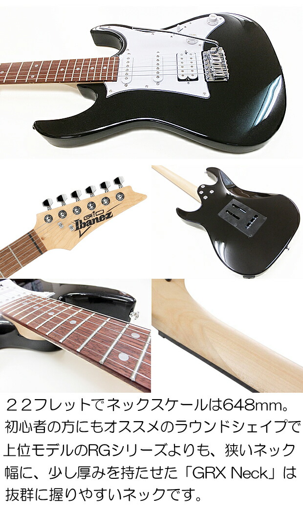 楽天市場】Gio Ibanez アイバニーズ GRX40 BKN エレキギター 初心者