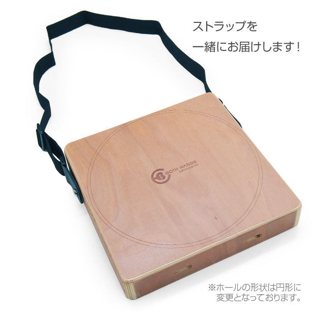 楽天市場】【ストラップ付】 BothHands PERCUSSION BHC-CT BH カホン