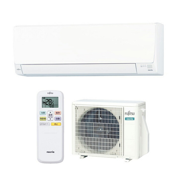 楽天市場】【在庫あります】FUJITSU 富士通ゼネラル ルームエアコン