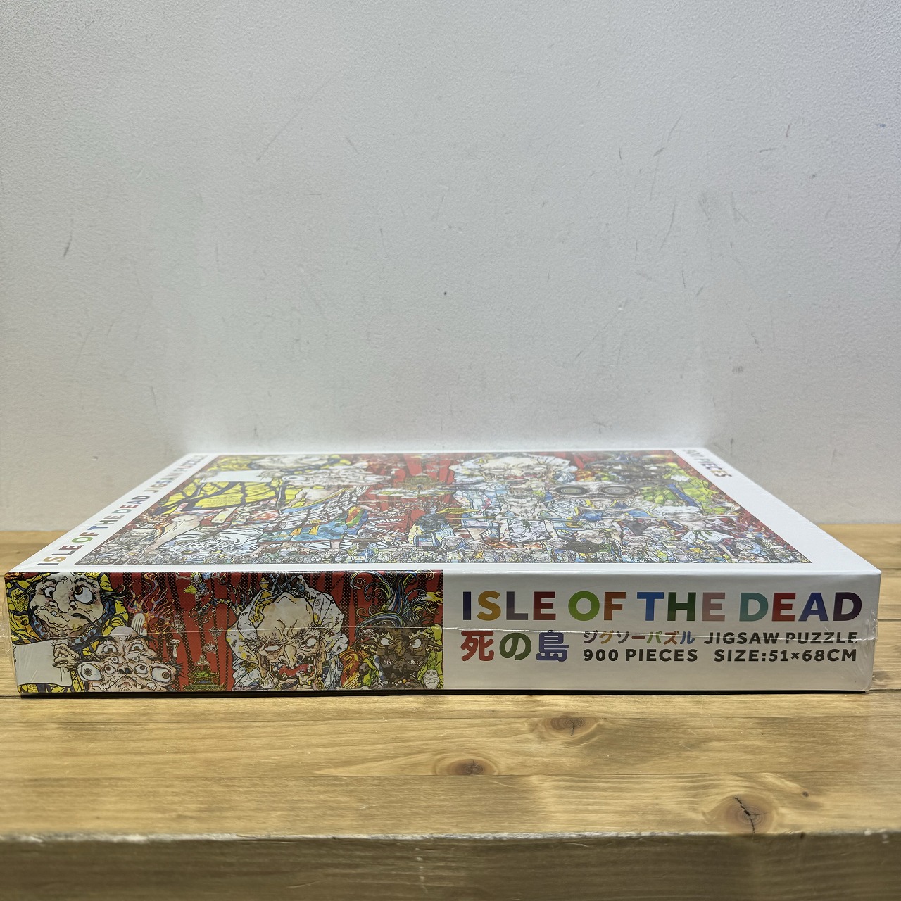 楽天市場】Tonari no Zingaro Jigsaw Puzzle / ISLE OF THE DEAD (900