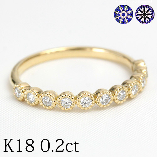 楽天市場】K18 H&C ダイヤモンド エタニティリング 0.2ct ミル打ち