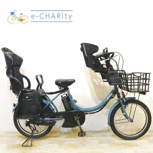 楽天市場】中古 自転車 20インチ（ブランドヤマハ）（電動アシスト