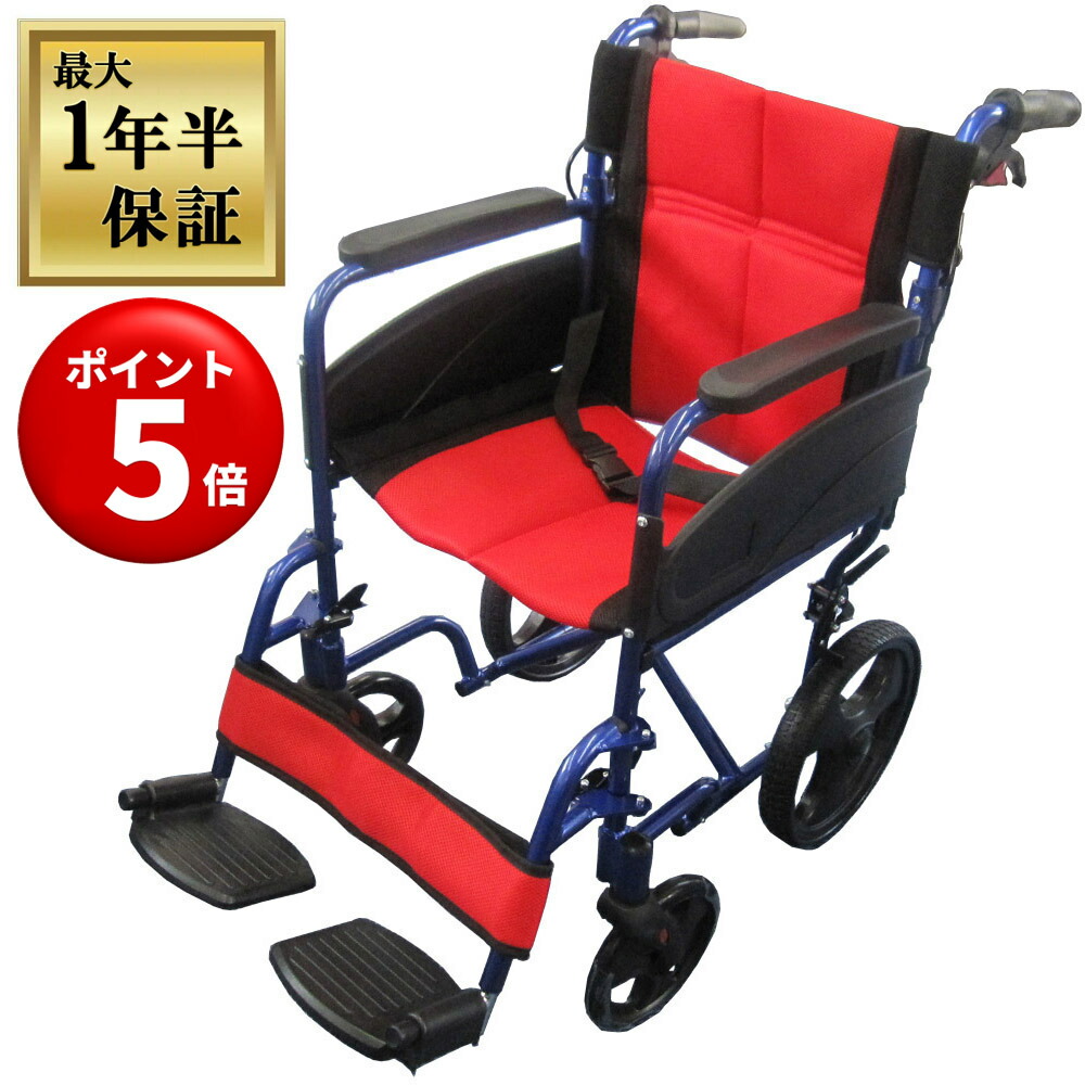 way(ナイスウェイ 折りたたみ式 車椅子 nice」の人気商品一覧 | 安い