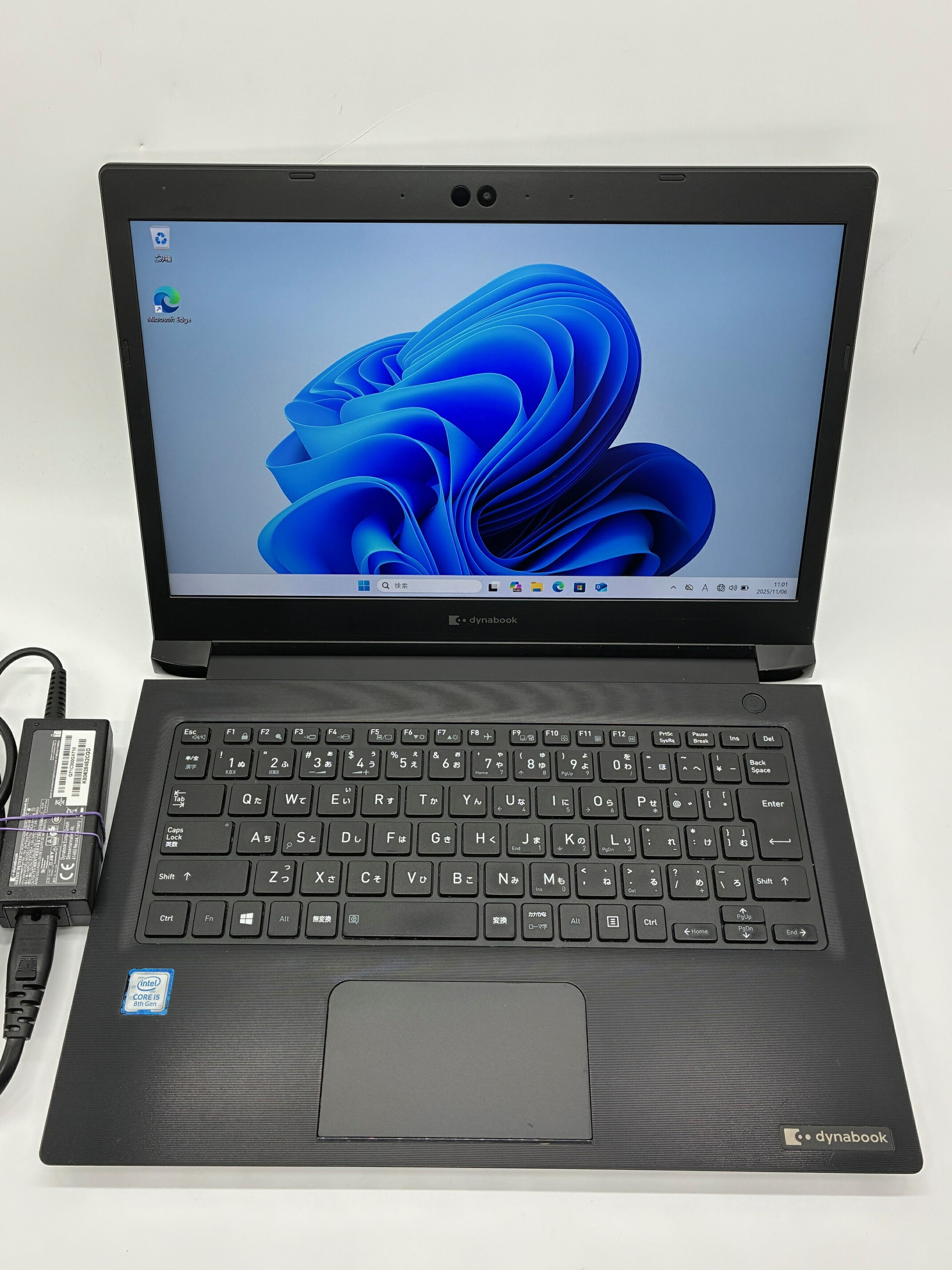 楽天市場】dynabook S73バッテリーの通販