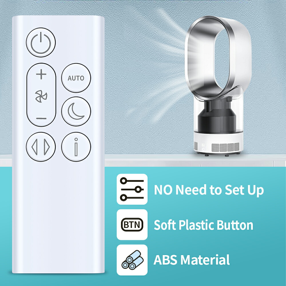 楽天市場】TP10 for ダイソン 交換用リモコン Dyson TP10リモコン Pure