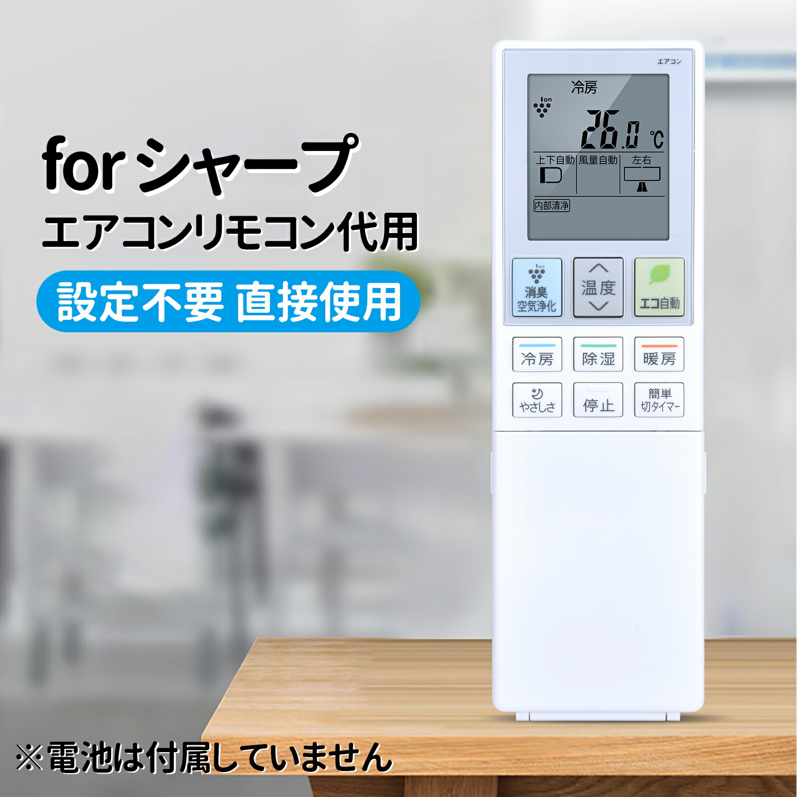 楽天市場】ay－g28 エアコンの通販