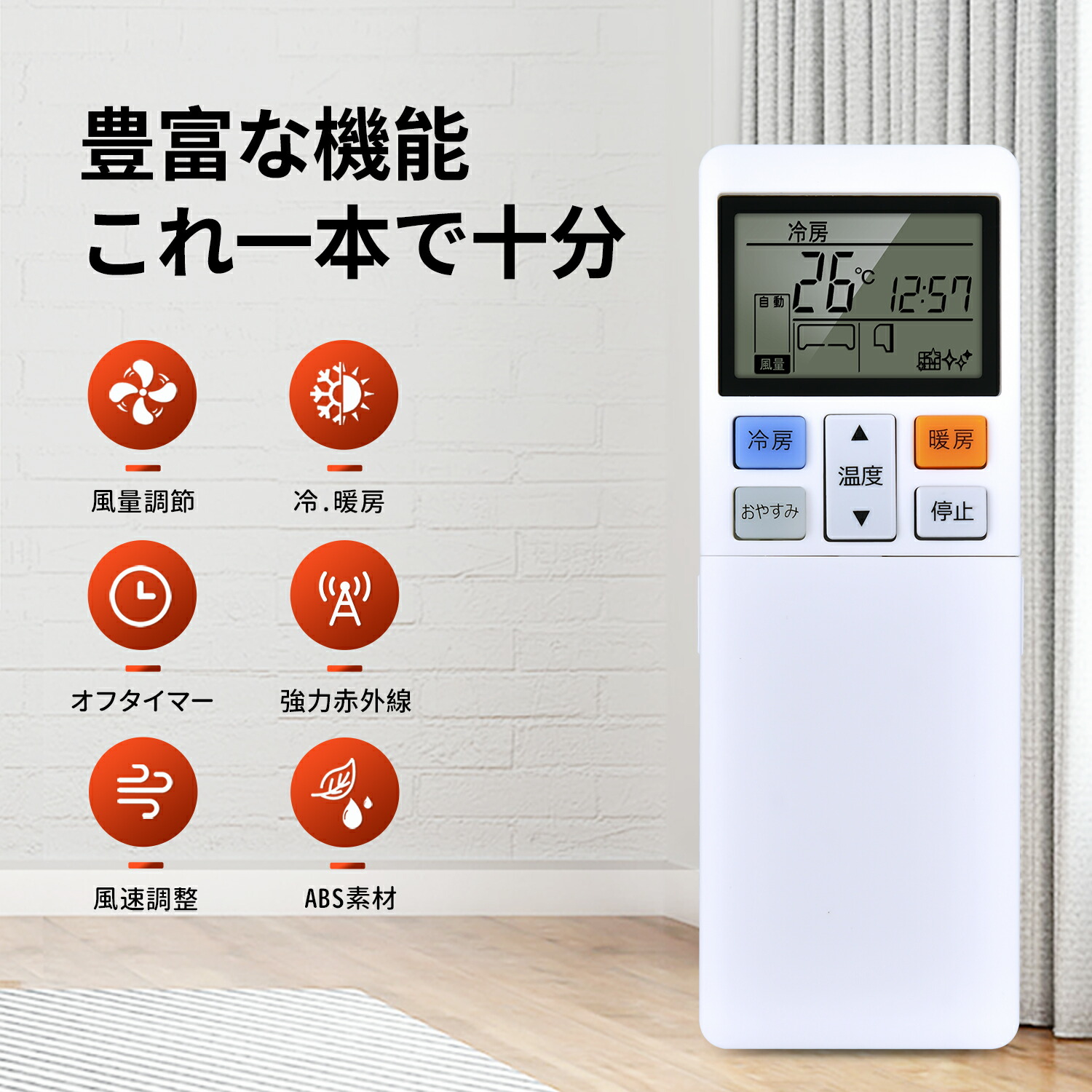 楽天市場】エアコンリモコン RLA502A800A for MITSUBISHI 三菱重工冷熱