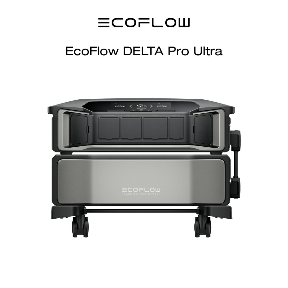 楽天市場】EcoFlow DELTA Pro Ultra スタンダードセット 6144Wh リン