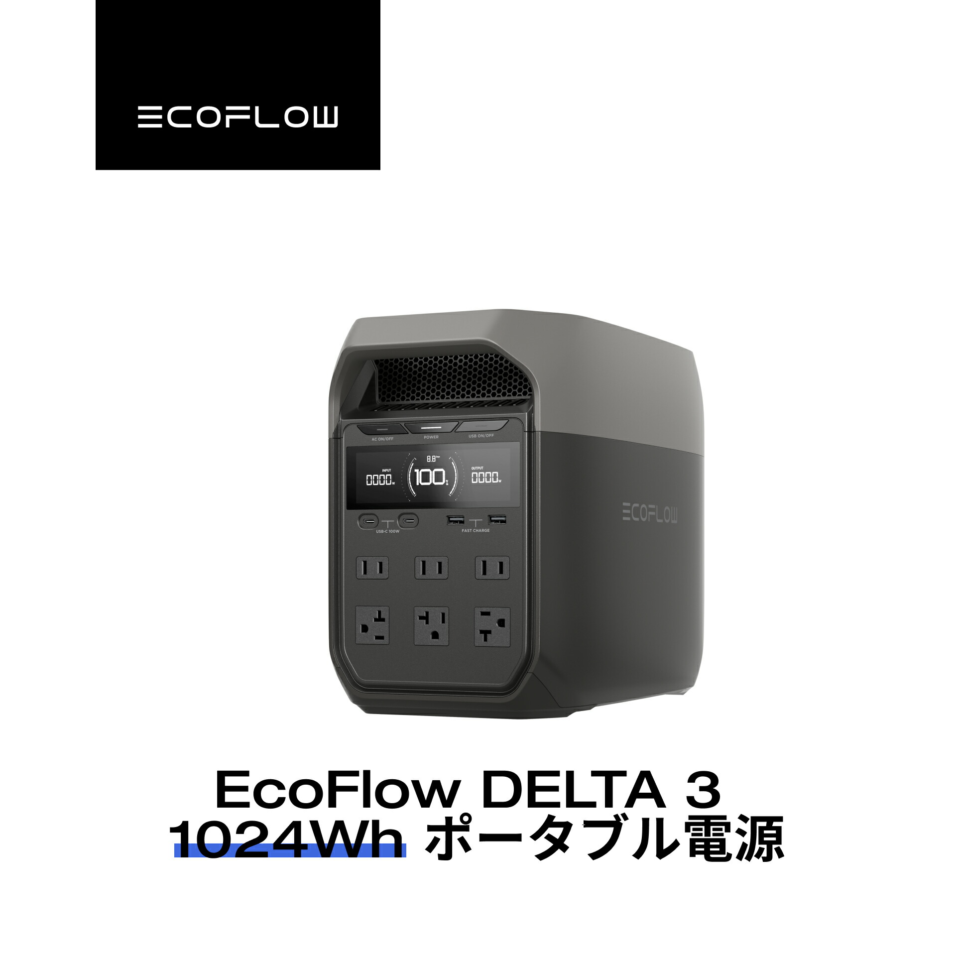楽天市場】【値下げで58％OFF相当 3/4 20:00から】56分フル充電