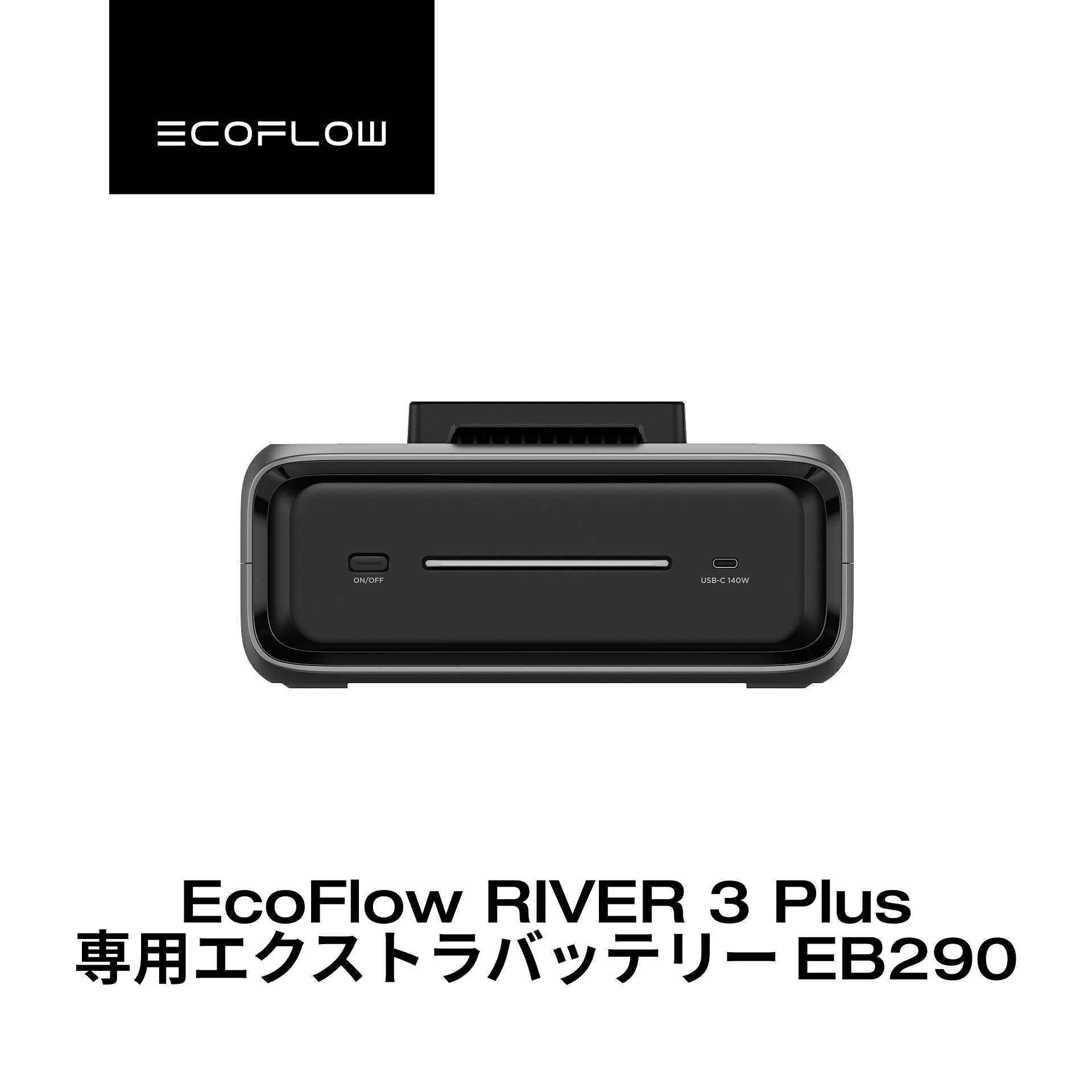 r3peb290.jpg