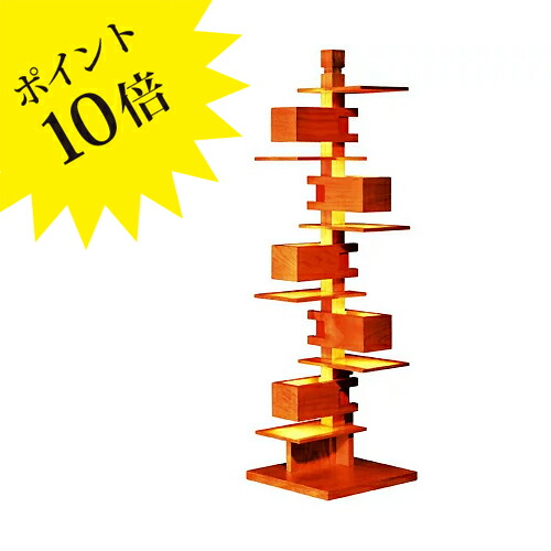 楽天市場】【3年保証】yamagiwa ヤマギワ FrankLloydWright フランク