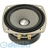 楽天市場】FOSTEX fw208nの通販