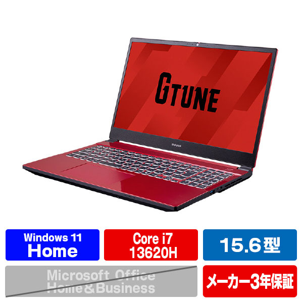 ノートパソコン レッド」の人気商品一覧 | 安い商品を通販サイトから