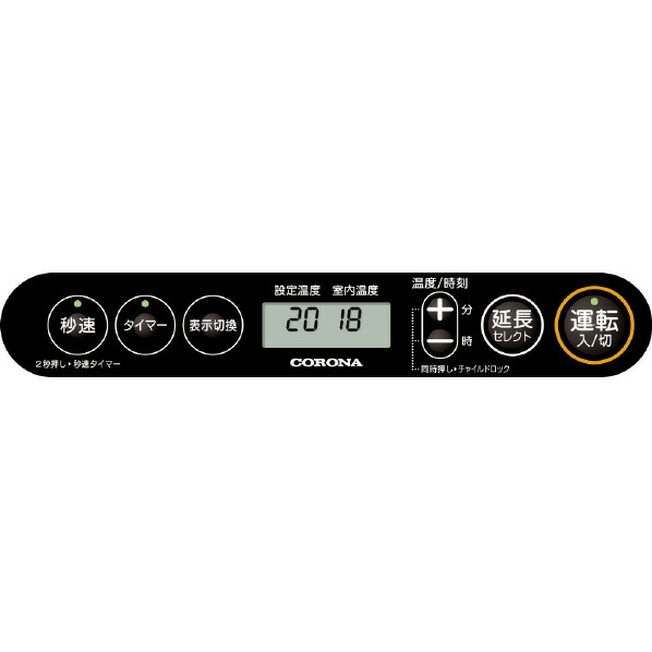 楽天市場】コロナ 石油ファンヒーター S32タイプ (WM)マットホワイト