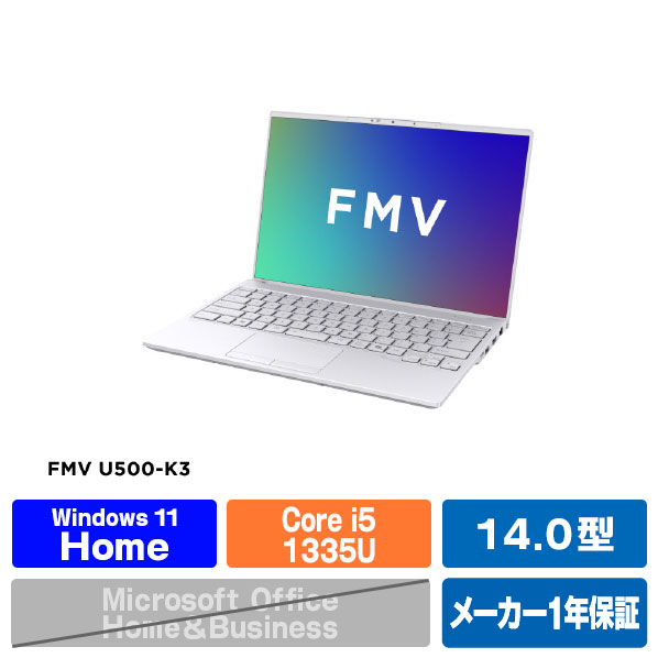 Iris Xe」の人気商品一覧 | 安い商品を通販サイトから探す - 価格.com