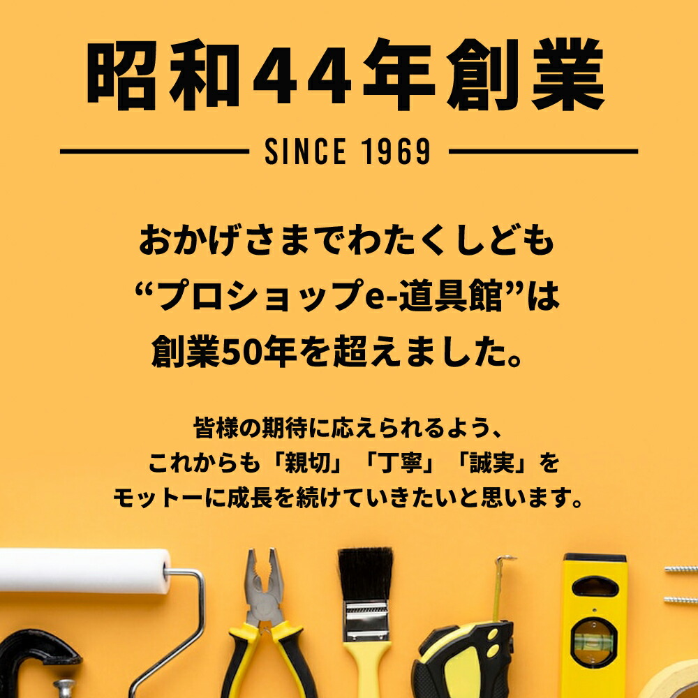楽天市場】マキタ 197196-7 充電式コ−キングガン用ホルダCセット品 カ