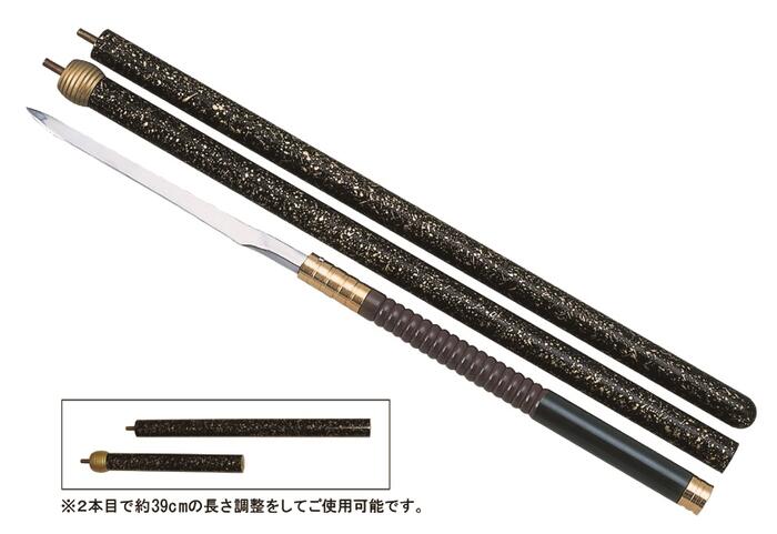 楽天市場】槍 (4本継ぎ) 踊り用 全長約198cm [ 刀 刀剣 日本刀