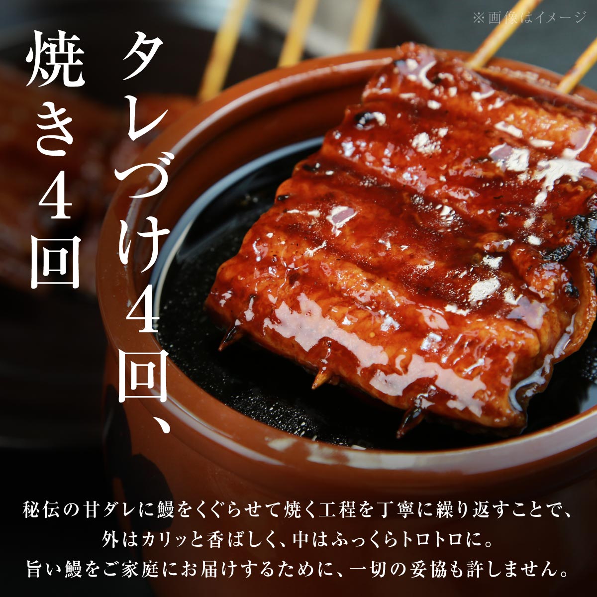 楽天市場】【ふるさと納税】うなぎ 緊急支援品 高評価 ☆4.5以上！ 鰻