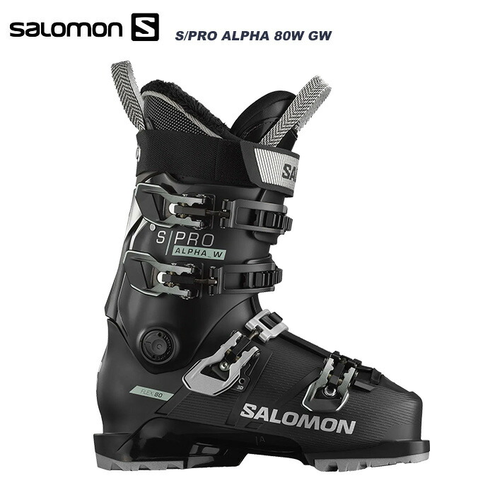 楽天市場】salomon x pro80の通販