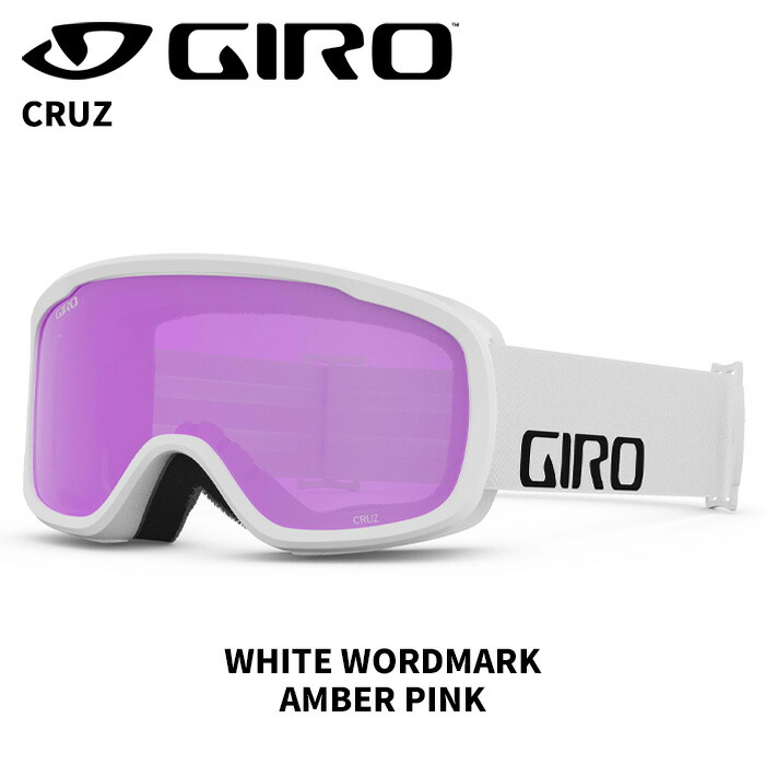 ジロ CRUZ (スキー・スノボー用ゴーグル) 価格比較 - 価格.com