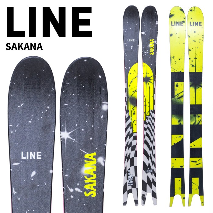 楽天市場】line sakana 181の通販