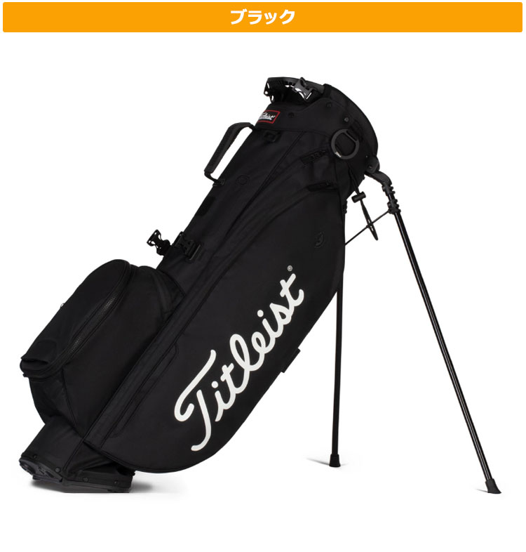楽天市場】【日本正規品】 Titleist タイトリスト ゴルフ TB23SX4A
