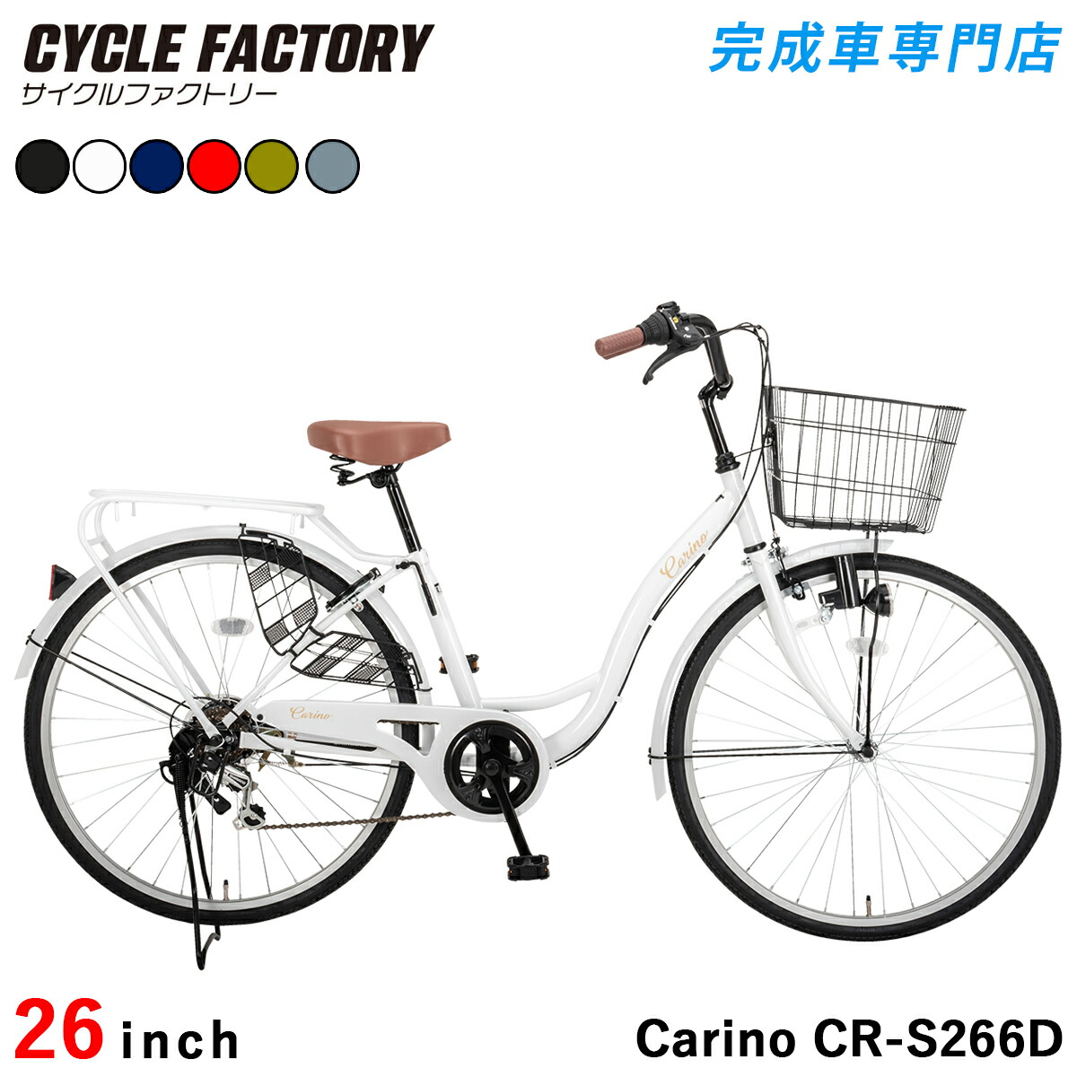楽天市場】25日最大1800円OFFクーポンあり【2/2〜3/11限定 全品P3倍