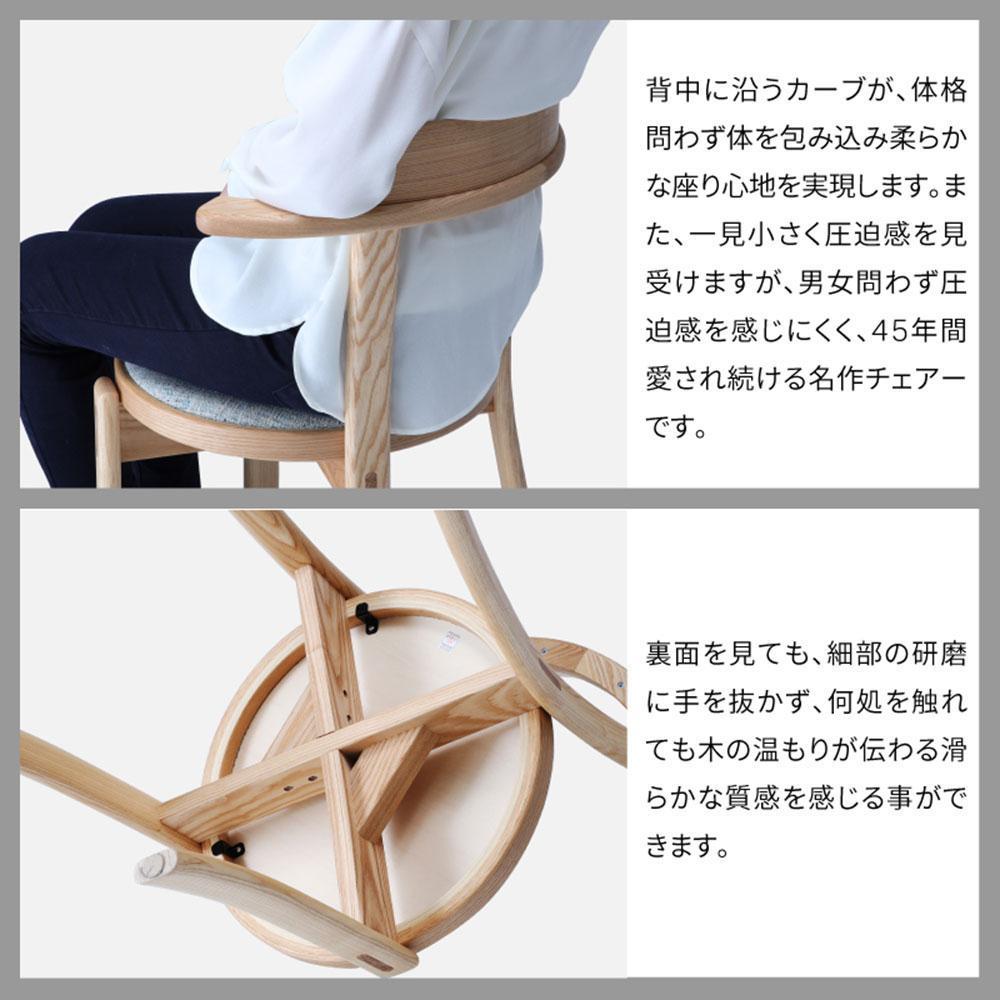 楽天市場】【ふるさと納税】旭川家具 カンディハウス ルントオム