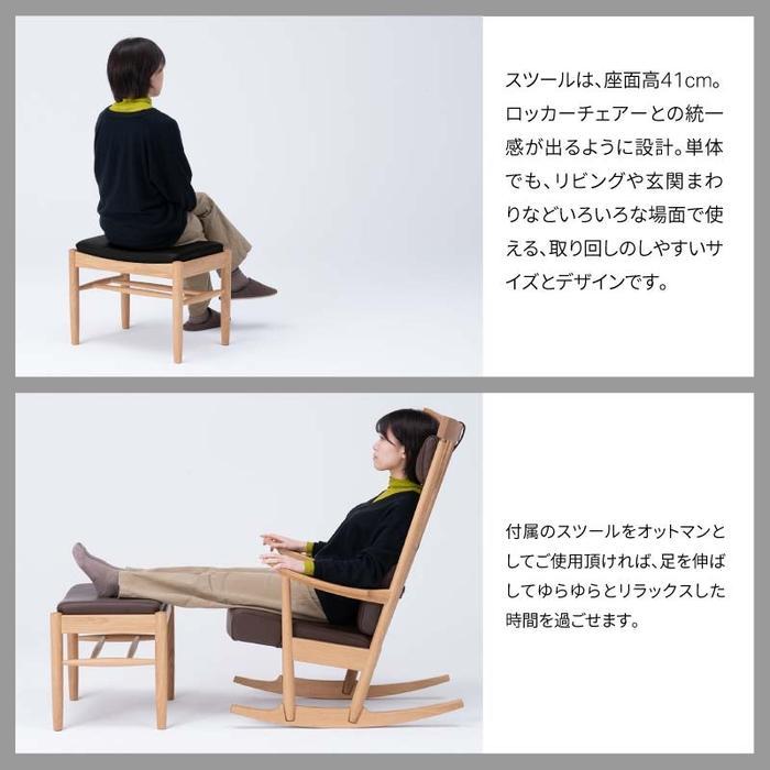 楽天市場】【ふるさと納税】旭川家具 カンディハウス リキロッカー&枕