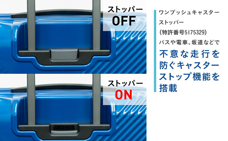 楽天市場】【ふるさと納税】N700系 typeA 東海道 新幹線 窓 リサイクル
