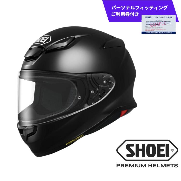 楽天市場】【ふるさと納税】SHOEI ヘルメット Z-8 ブラック パーソナル