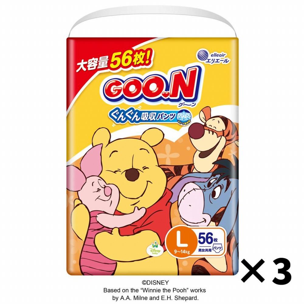 楽天市場】オムツ ビッグ（キャラクターミッキーマウス）の通販